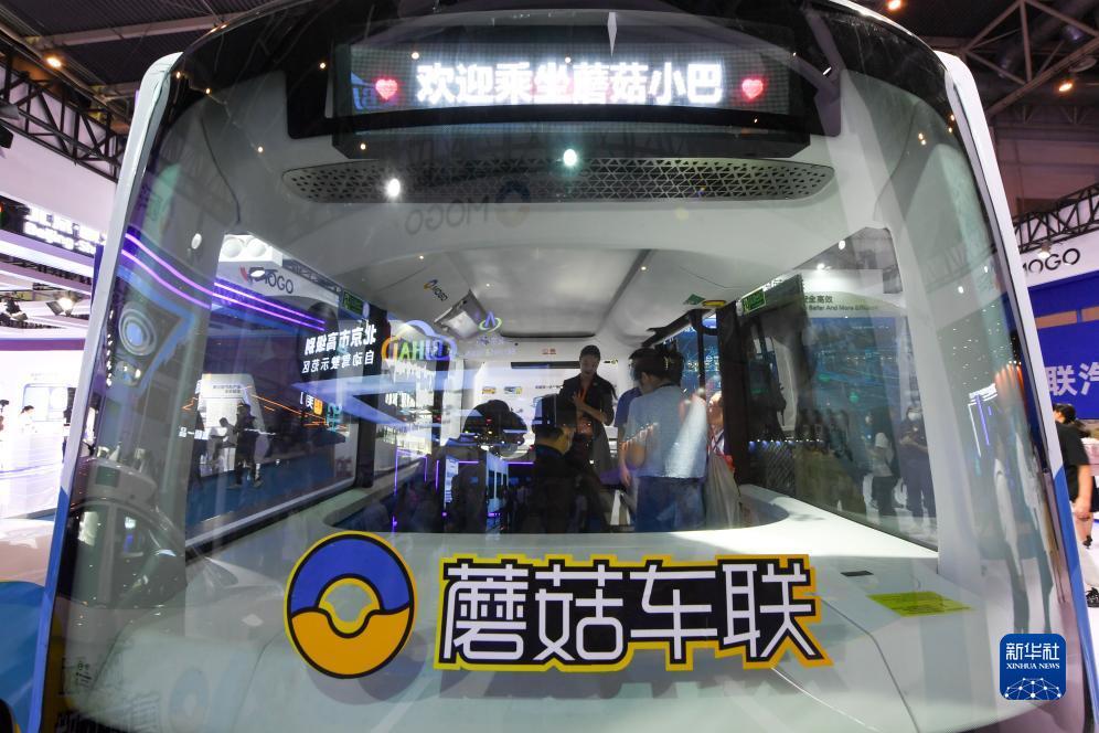 威尼斯 7908.com